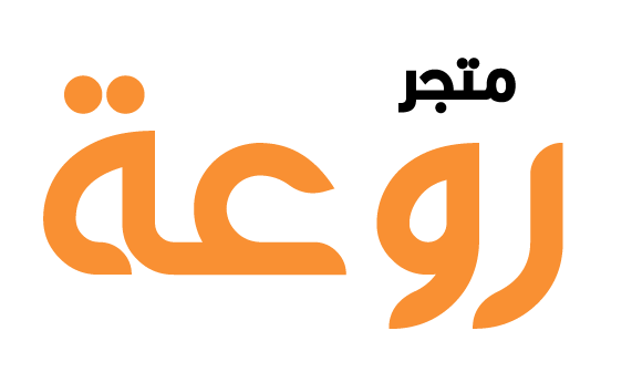 متجر روعة