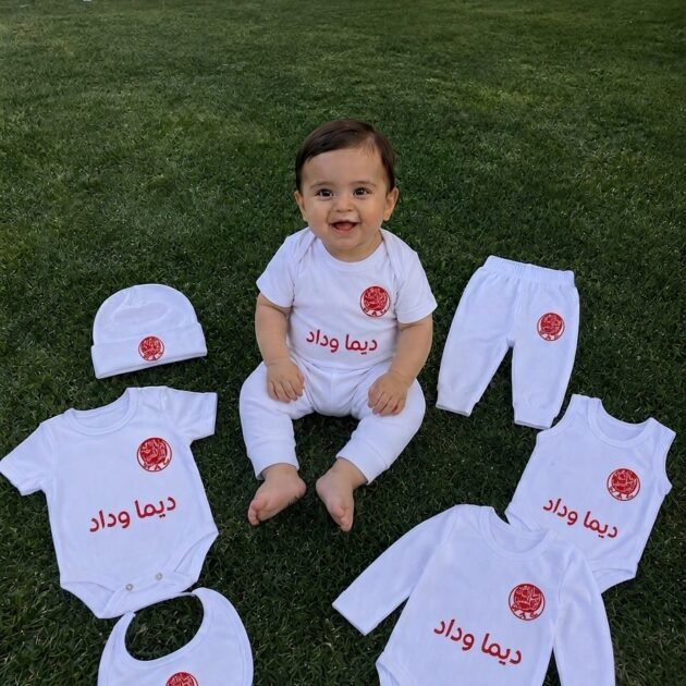 طاقم الرضيع بشعار الوداد البيضاوي ❤️